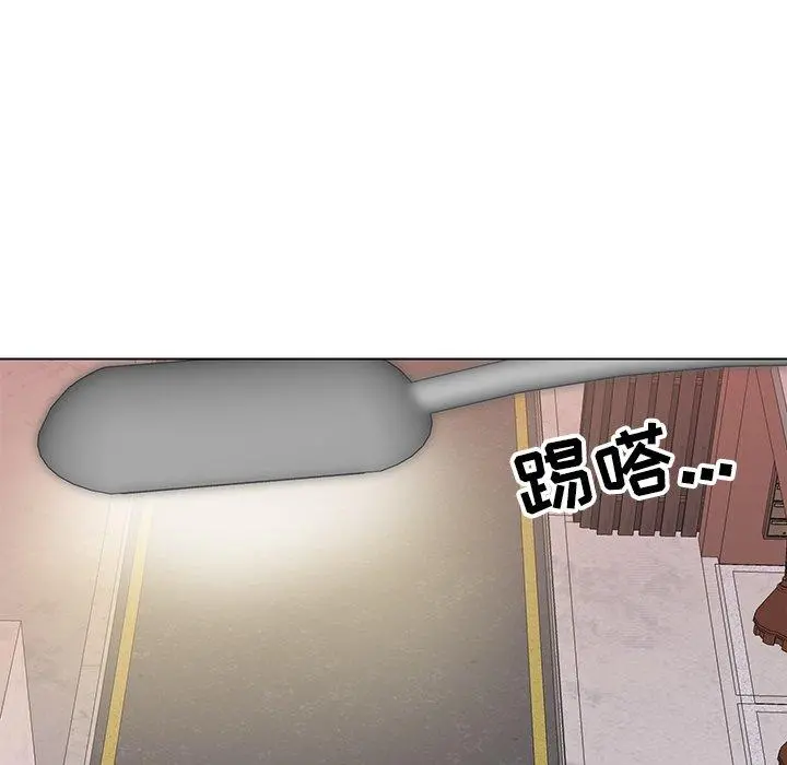 儿子的乐园 第9话 第106页