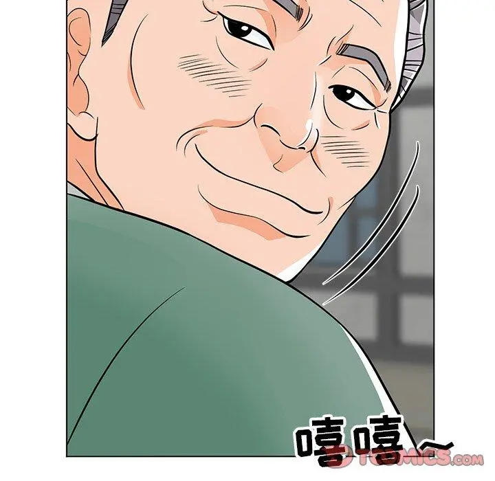 儿子的乐园 第9话 第120页