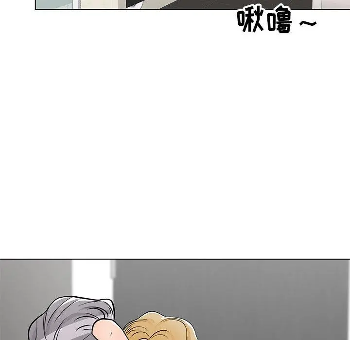 儿子的乐园 第9话 第18页