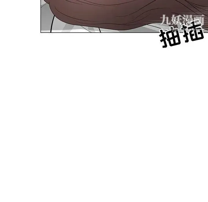 儿子的乐园 第29話 第101页