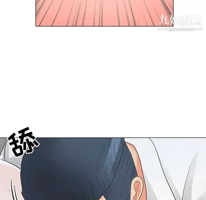 儿子的乐园 第29話 第80页