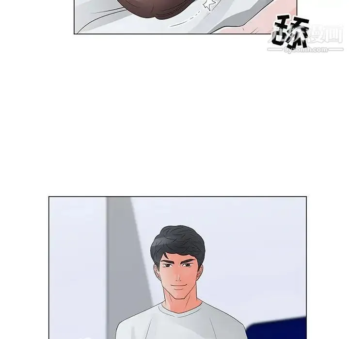 儿子的乐园 第29話 第83页