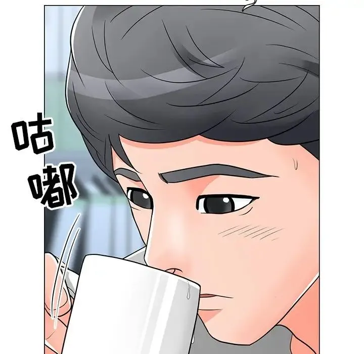 儿子的乐园 第13話 第98页