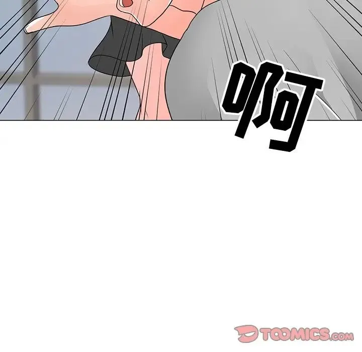 儿子的乐园 第13話 第117页