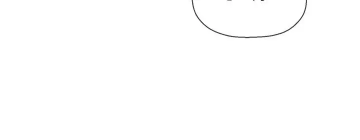 坏老师 第3话-对陌生触感起反应的身体 第25页