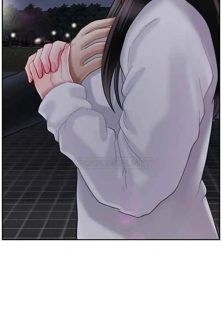 坏老师 第31話-我們可以嘗試一下真正的成年人嗎？ 第46页