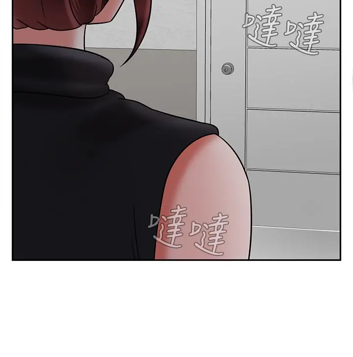坏老师 第30话-嫉妒女儿的妈妈 第25页