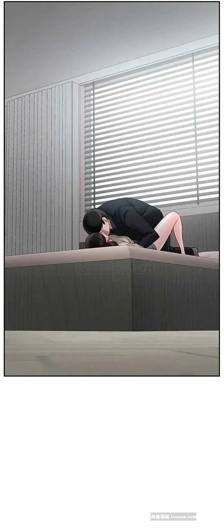 坏老师 第46話-母女的結局 第49页