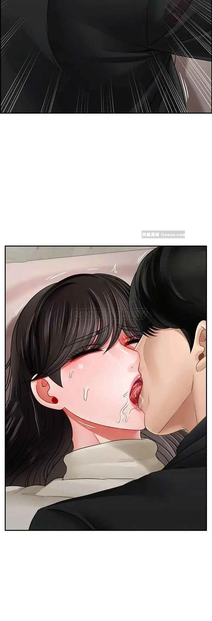 坏老师 第46話-母女的結局 第41页
