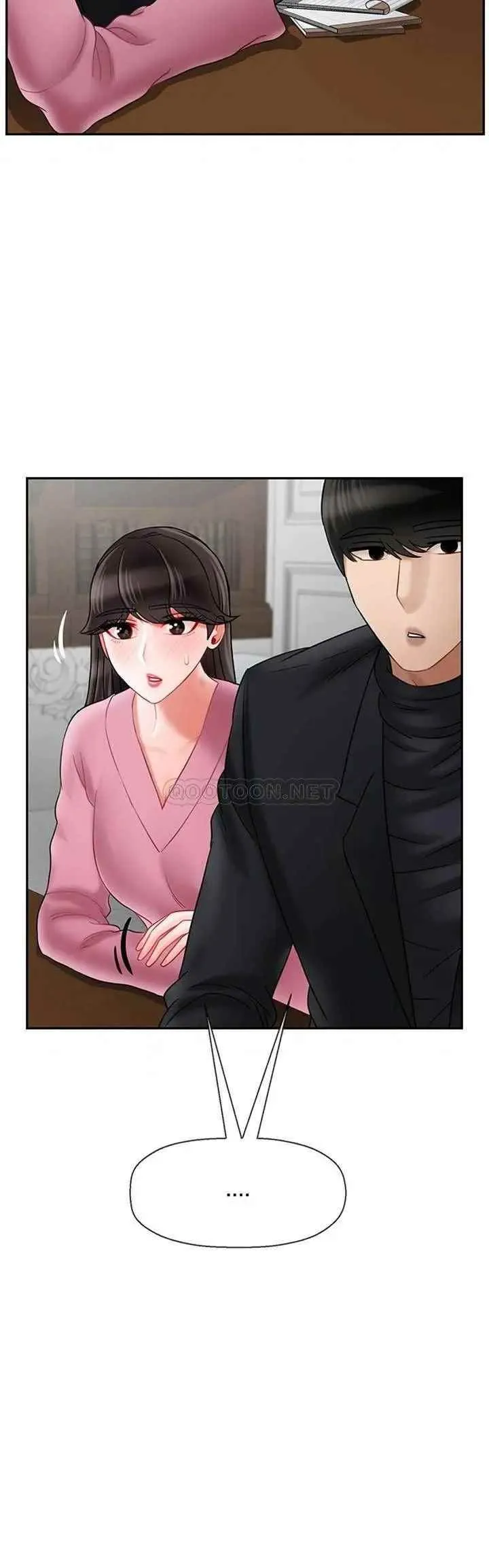 坏老师 第37話-老師抱抱我 第5页