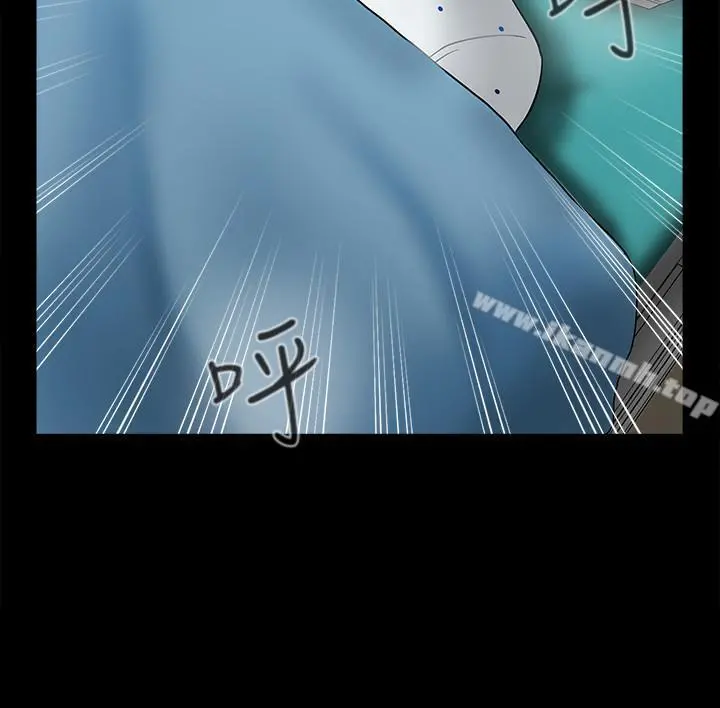 坏老师 第6话-我想...跟你做... 第31页