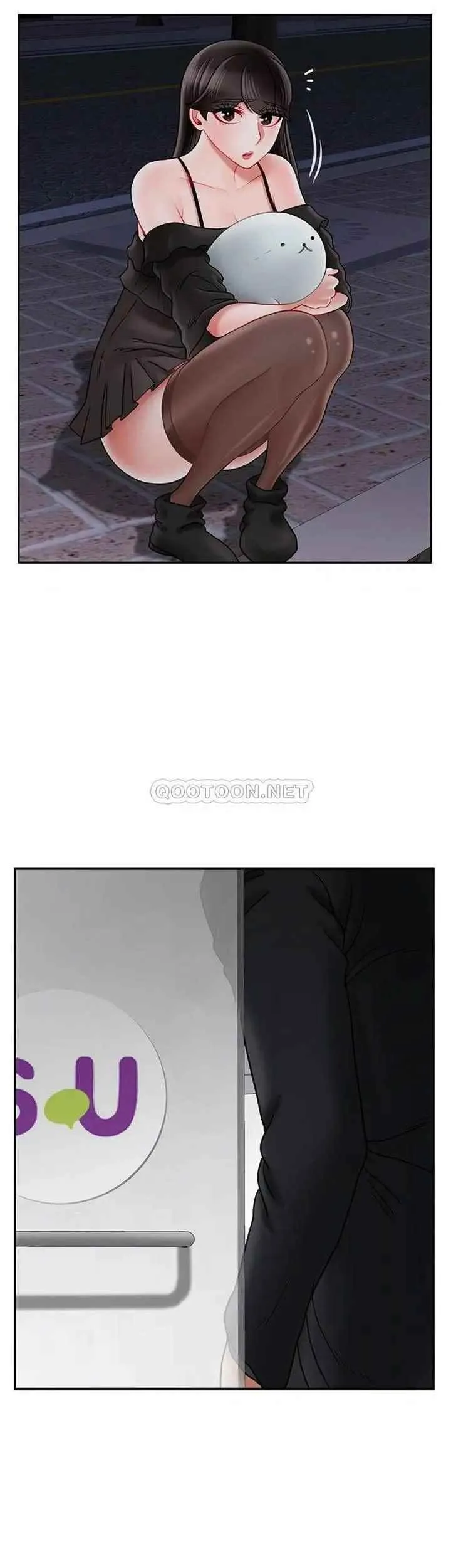 坏老师 第35話-天真沛恩的第一次 第32页