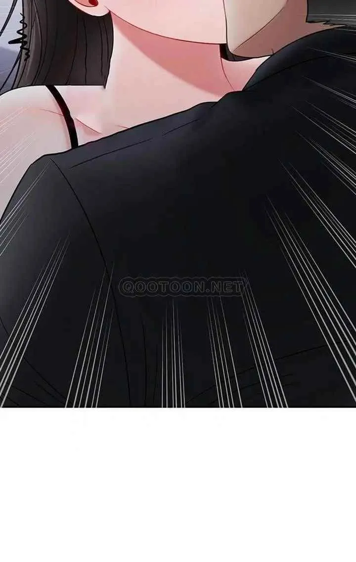 坏老师 第35話-天真沛恩的第一次 第51页