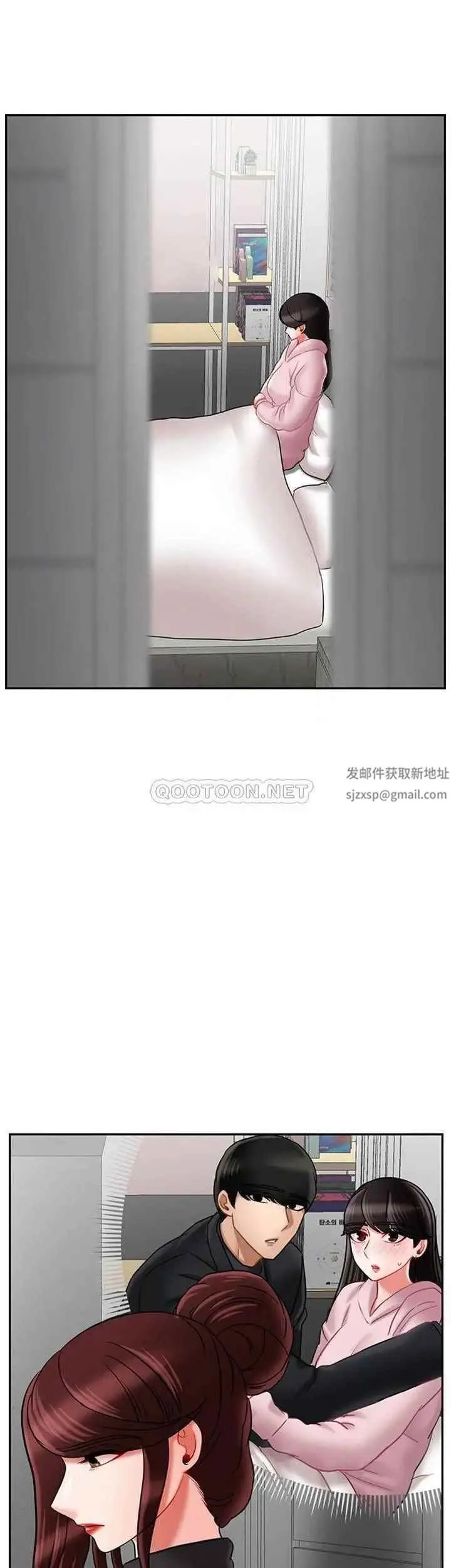 坏老师 第33話-最好的偵探，讓你知道太多 第18页