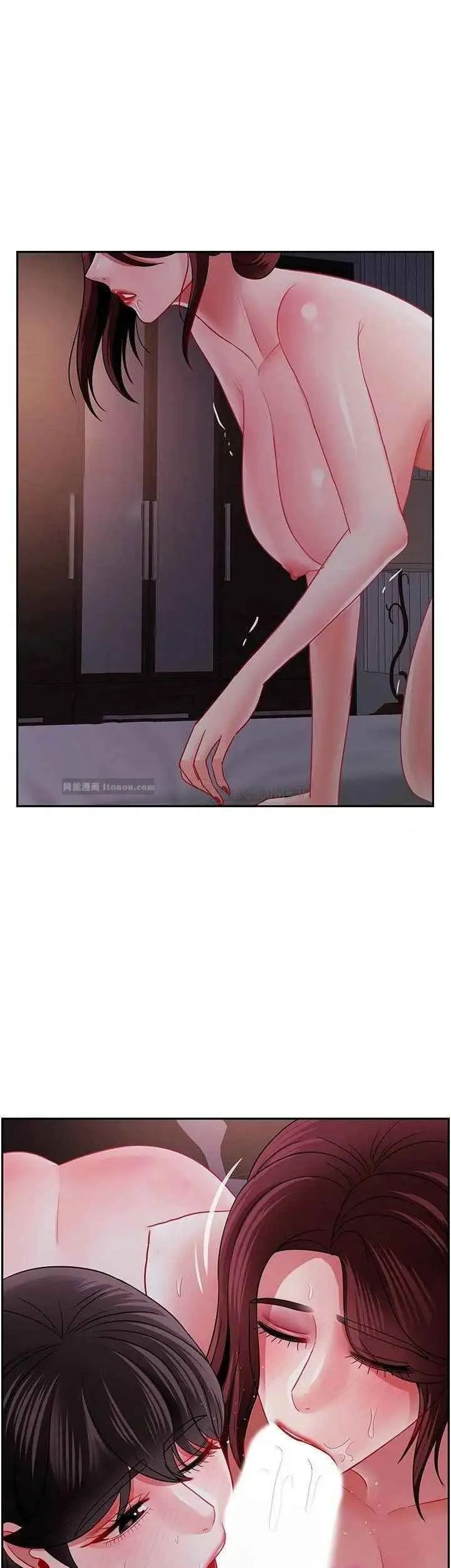 坏老师 第48話-無法挽回的選擇 第51页