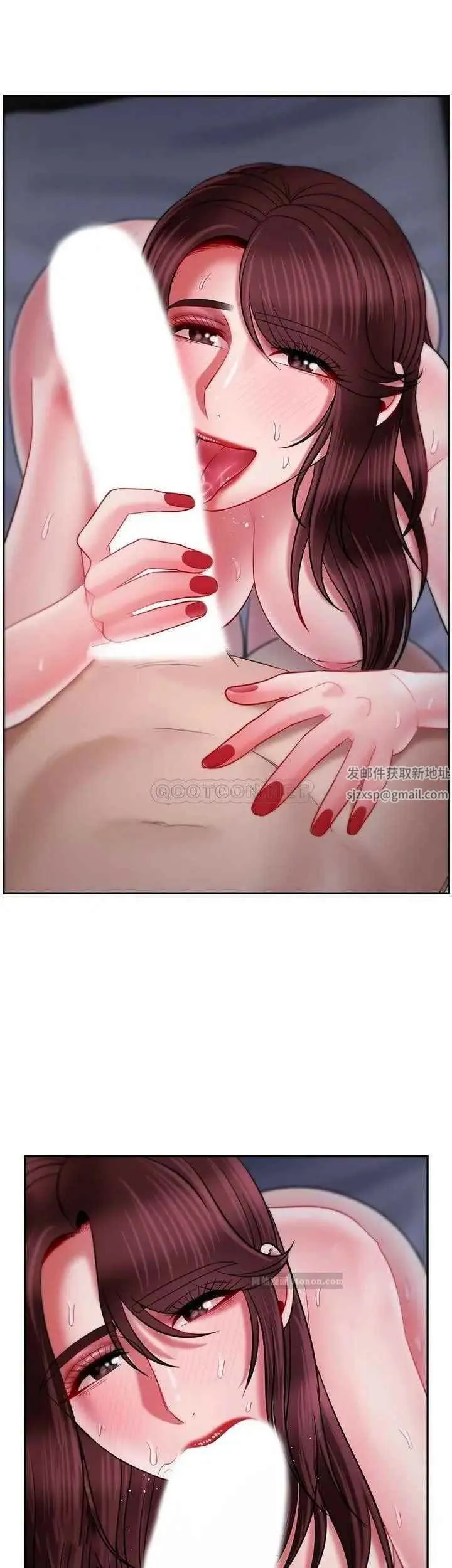 坏老师 第44話-從現在開始我要放棄 第62页