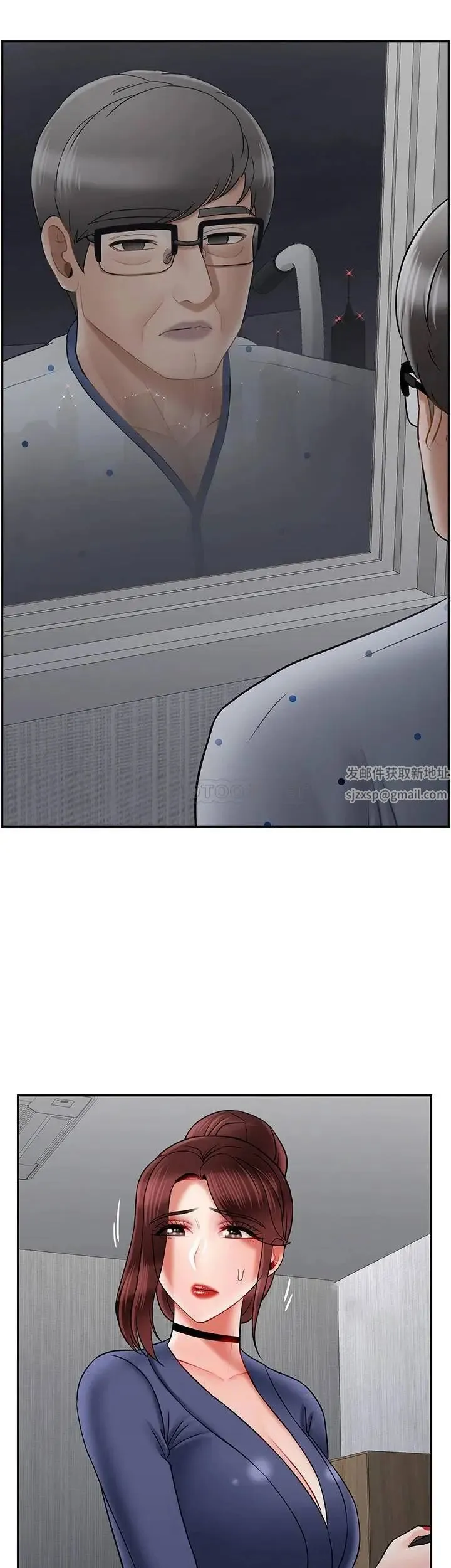 坏老师 第41話-回來的教授 第47页