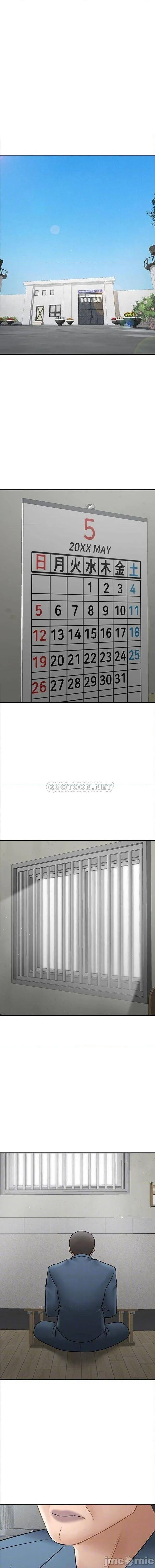 坏老师 最終話-最後的報復吧 第4页
