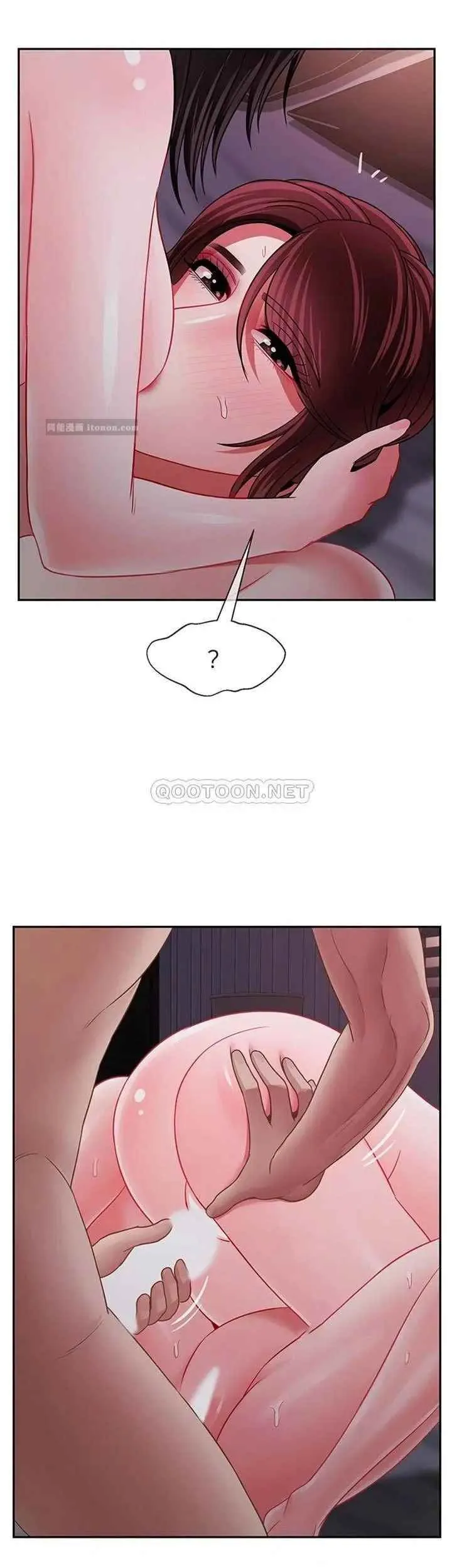 坏老师 第49話-隱藏著真正狀態的教授？ 第21页