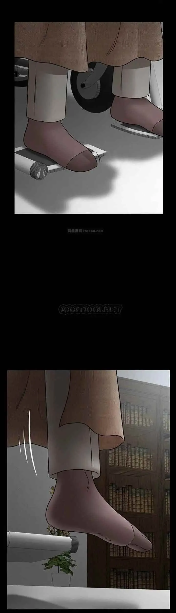 坏老师 第49話-隱藏著真正狀態的教授？ 第54页