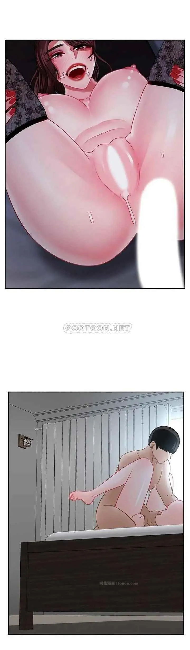 坏老师 第49話-隱藏著真正狀態的教授？ 第37页