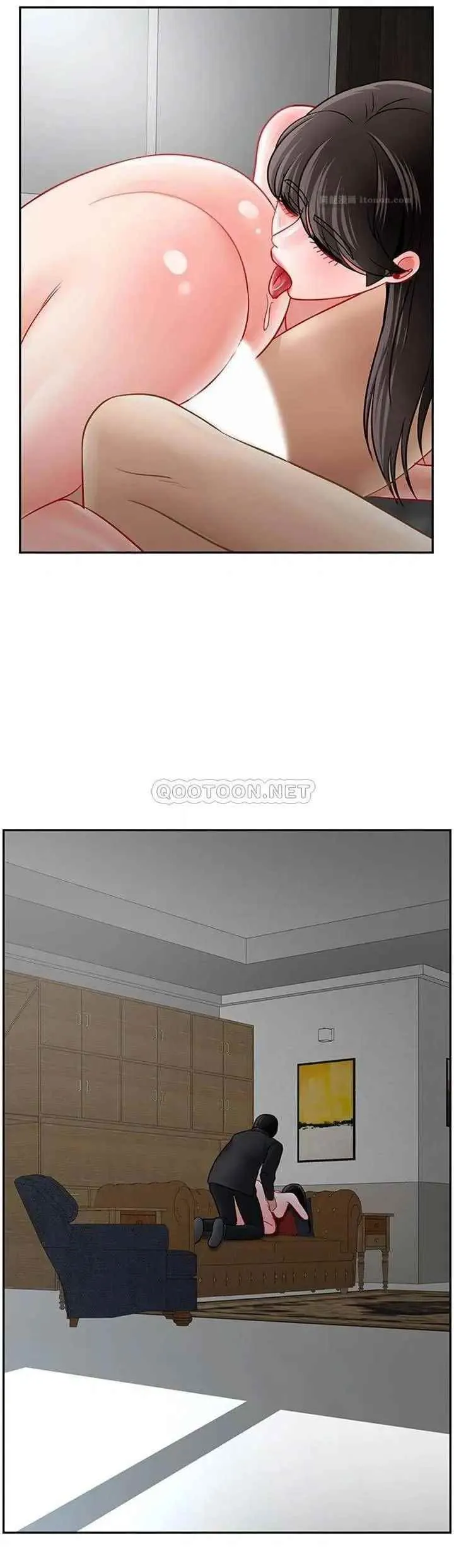 坏老师 第49話-隱藏著真正狀態的教授？ 第39页