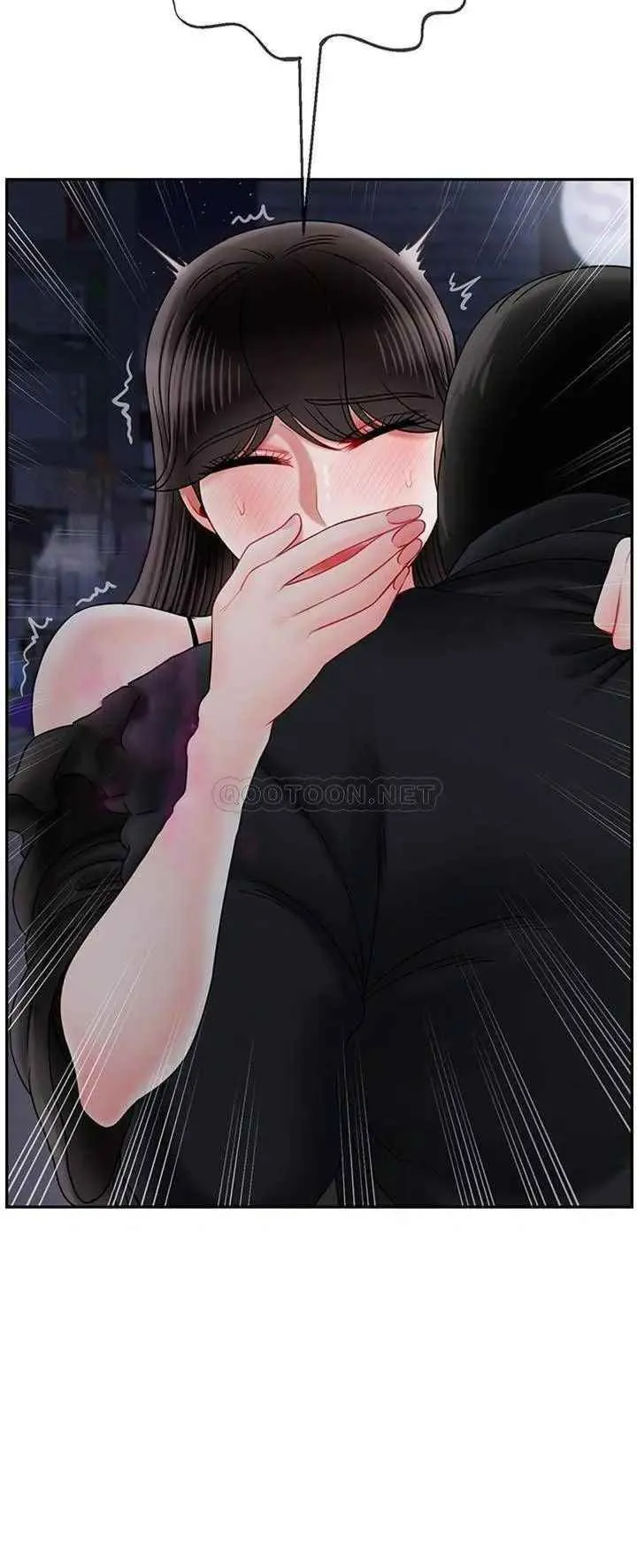 坏老师 第36話-碰我的男人...？ 第8页