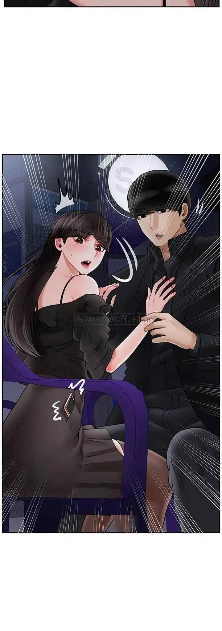 坏老师 第36話-碰我的男人...？ 第10页