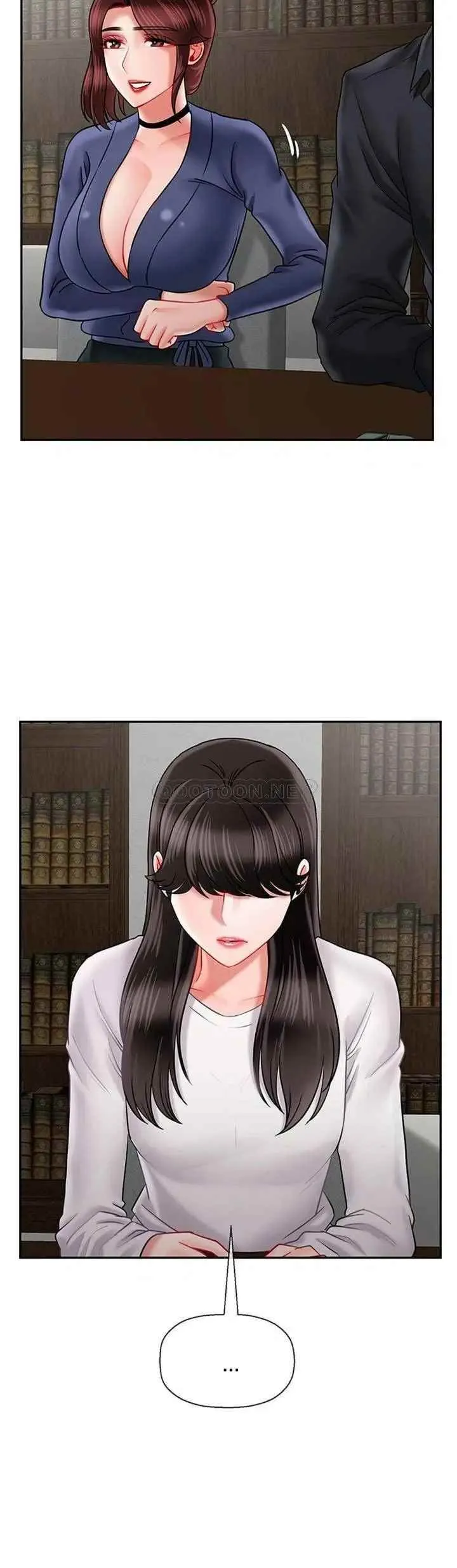 坏老师 第43話-為了快樂能做到什麽程度？ 第7页