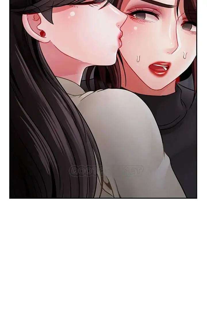 坏老师 第47話-我們只有這條路 第58页