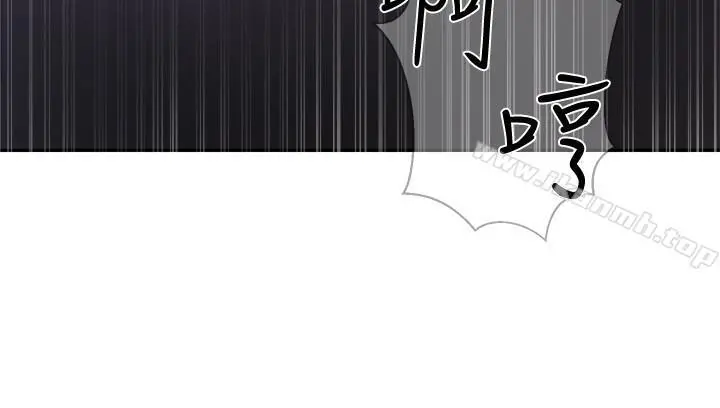 坏老师 第14话-双腿间传来的甜蜜滋味 第38页