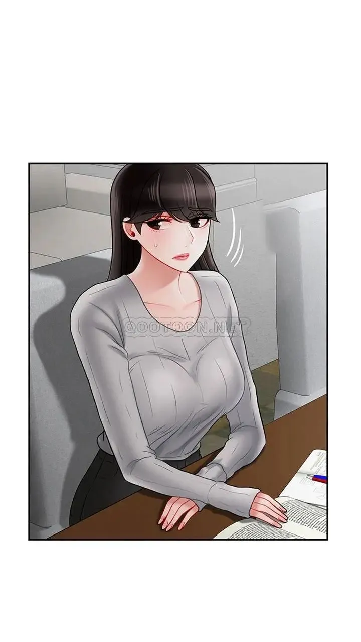 坏老师 第34話-我不能告訴我媽媽的秘密 第46页