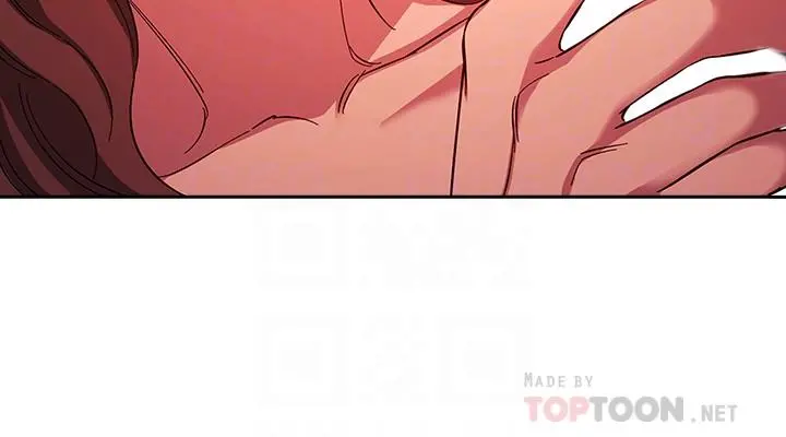 朋友的妈妈 第17话-朋友妈妈的服务 第4页