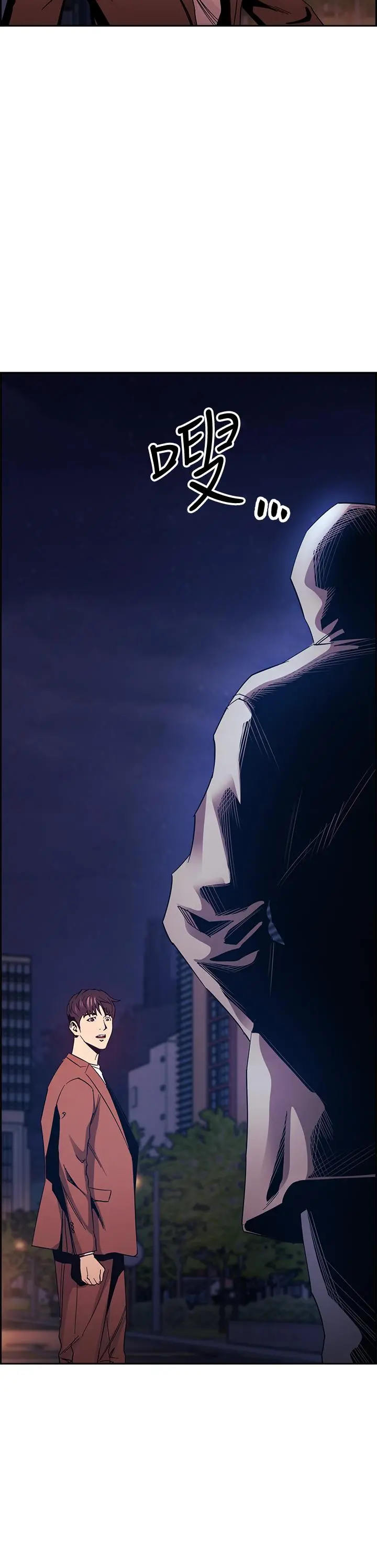 朋友的妈妈 第79话-粗暴的侵犯妈妈的文杰 第2页