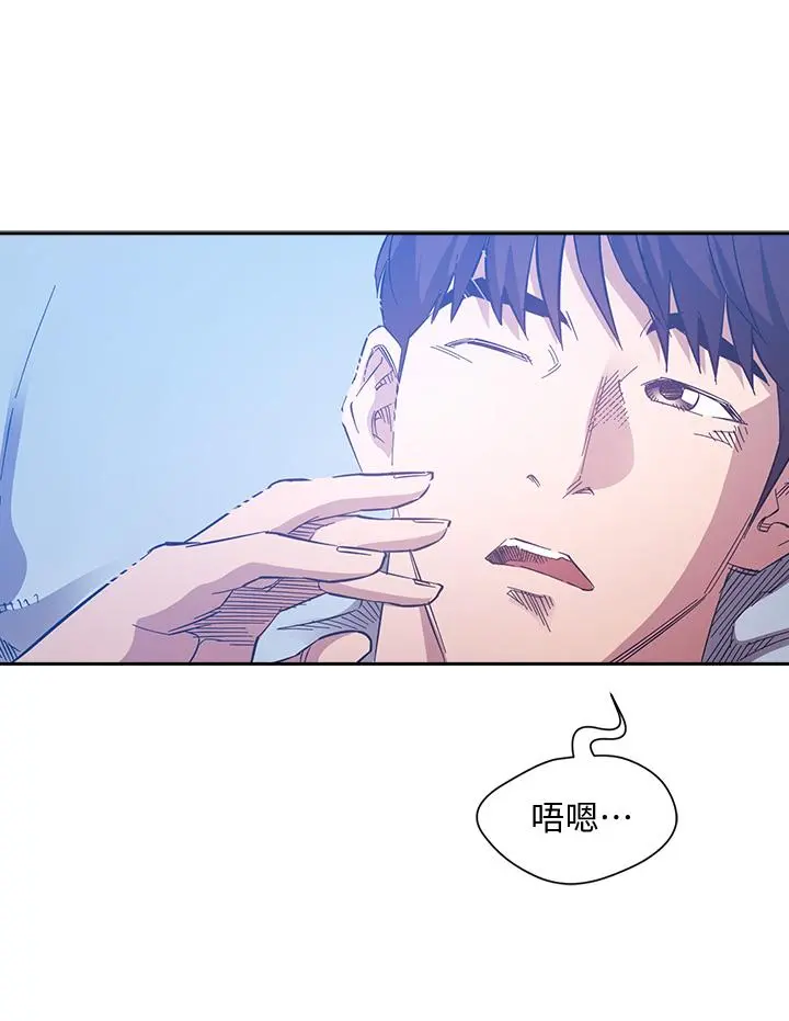朋友的妈妈 第64话-跟妈一起睡吧 第34页