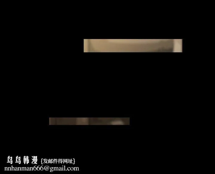 夜之花 第14話 第68页