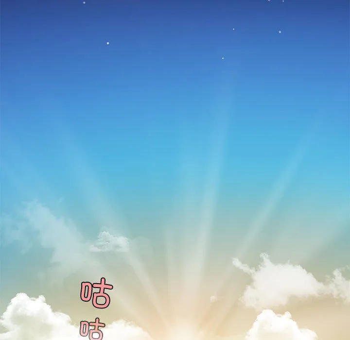 夜之花 第2话 第64页