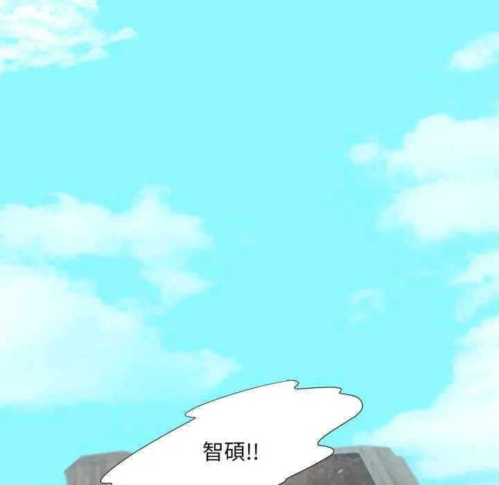 夜之花 第24話 第40页
