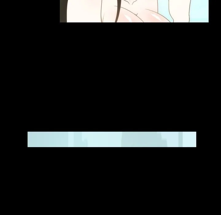 夜之花 第23話 第21页