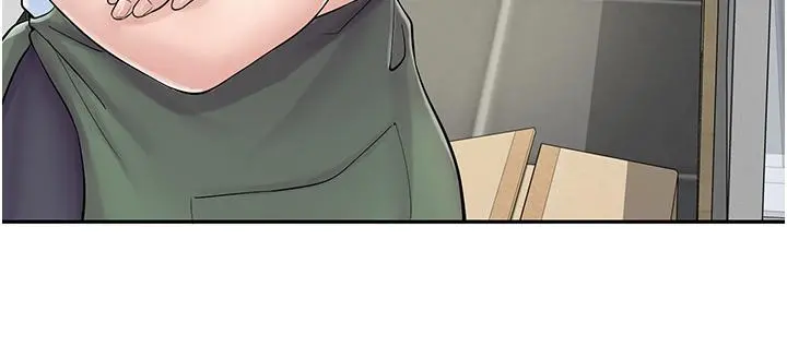 漫画店工读生 第3话-用肉体抚慰我 第29页