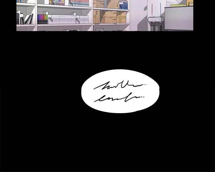 漫画店工读生 第1话-冤家路窄 第60页