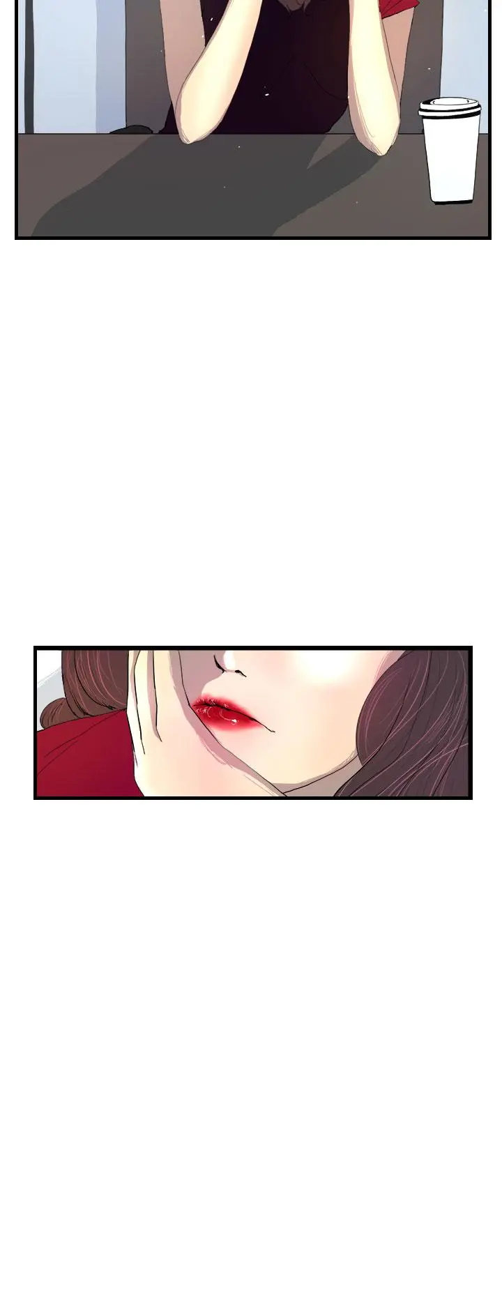 诱惑放硬机 第3话 第10页