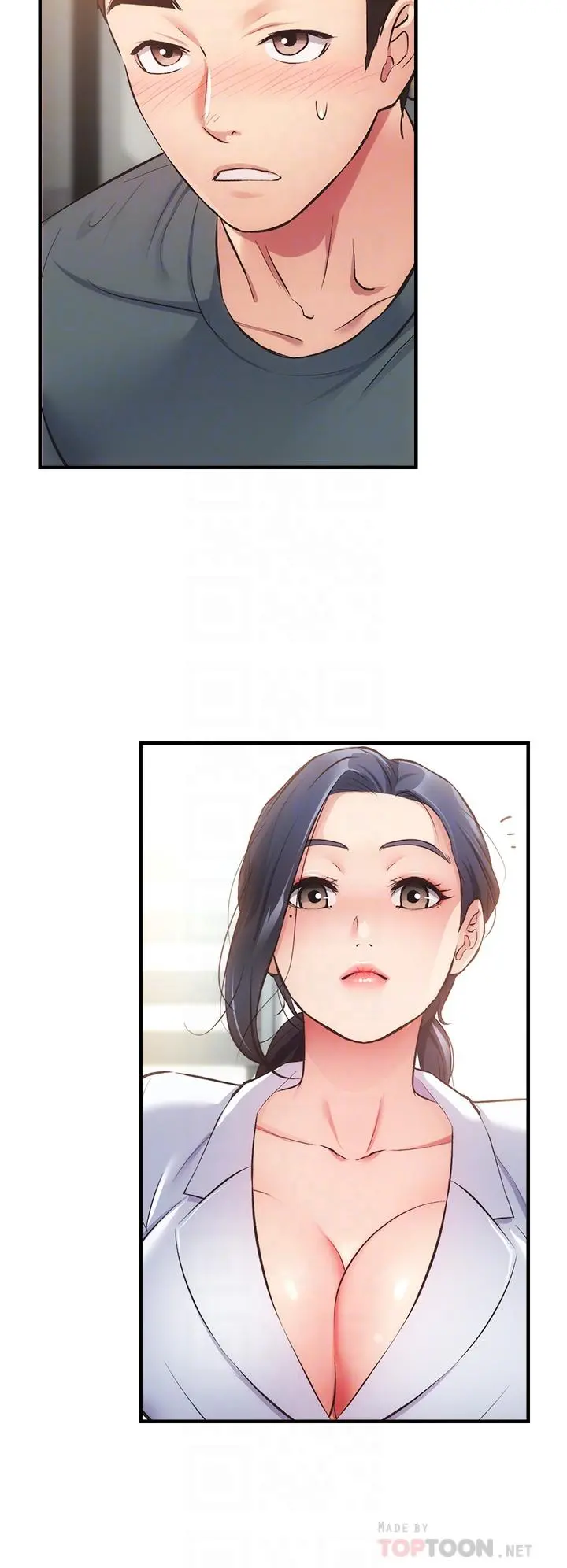弟妹诊撩室 第44话-弟妹的特殊治疗法 第8页