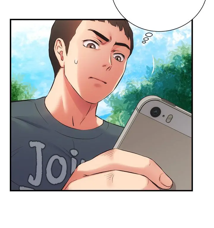 弟妹诊撩室 第46话-在治疗室内享受刺激的弟妹 第29页