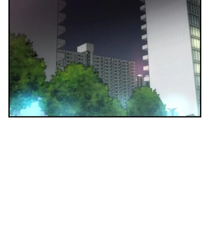 弟妹诊撩室 第37话-猜不透的两个女人 第22页