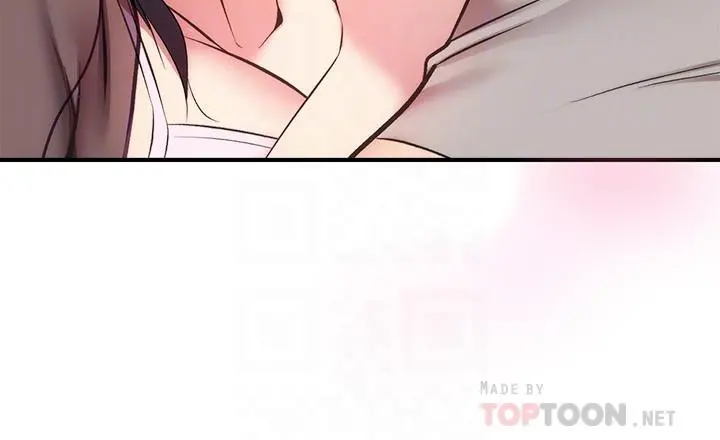 弟妹诊撩室 第33话-大伯，快点进来 第6页