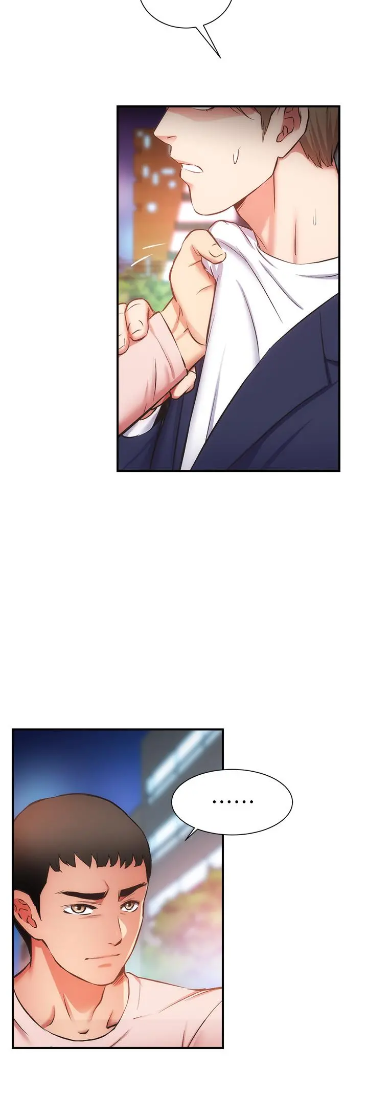 弟妹诊撩室 第51话-你这么做秀静知道吗 第7页