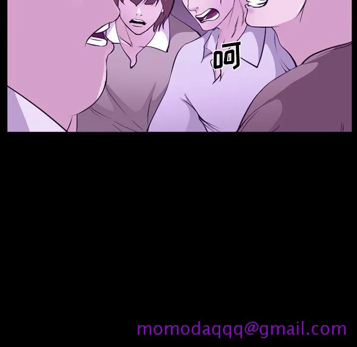 爱情契约 第56章 第66页