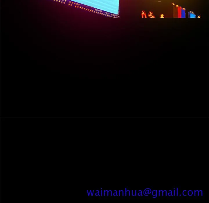 爱情契约 第4章 第11页