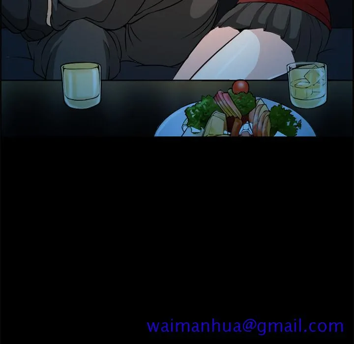 爱情契约 第4章 第21页